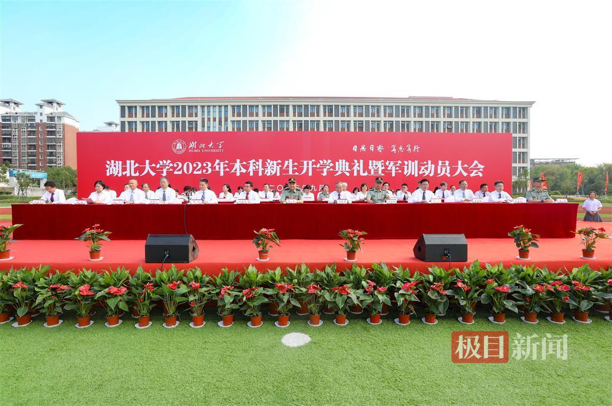 新启旺二维码